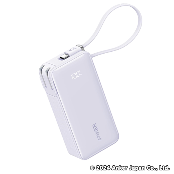 Anker Power Bank (10000mAh, Fusion, Built-In USB-C ケーブル) パープル