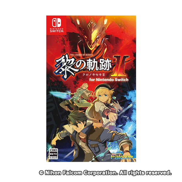 英雄伝説 黎の軌跡II for Nintendo Switch