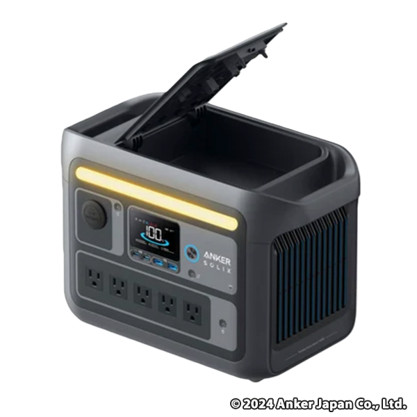 Anker Solix C800 Portable Power Station ポータブル電源