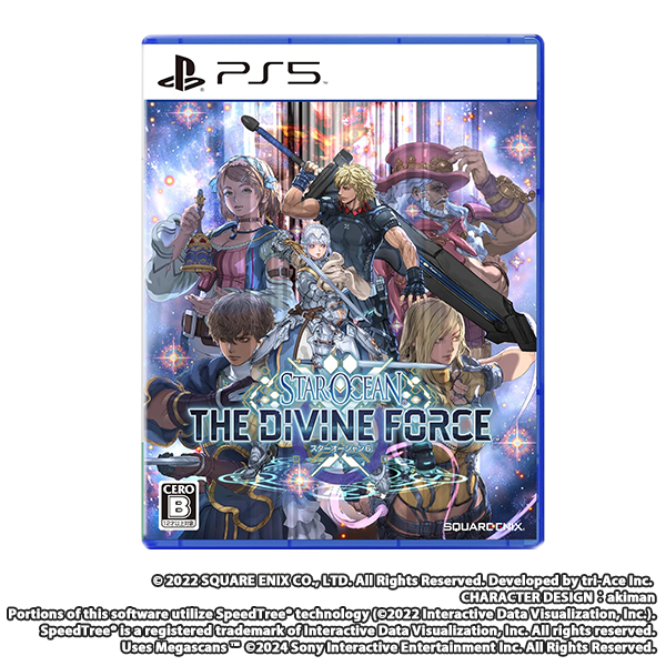 STAR OCEAN6 THE DIVINE FORCE - PS5