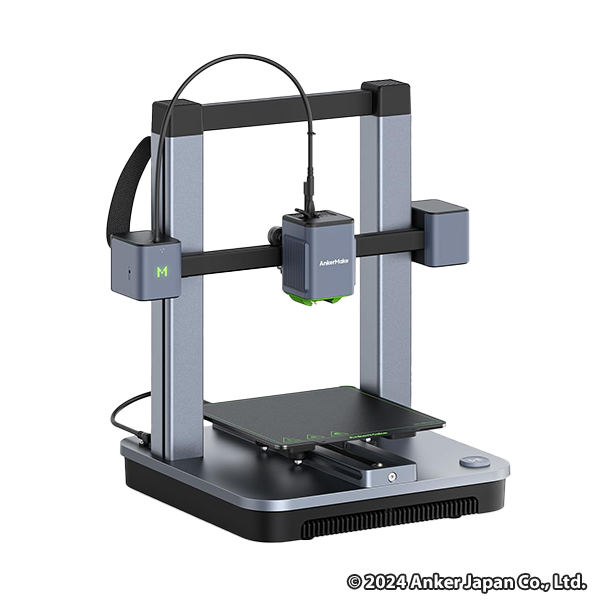 AnkerMake M5C 3Dプリンター 高速プリント 最大移動速度500mm/s