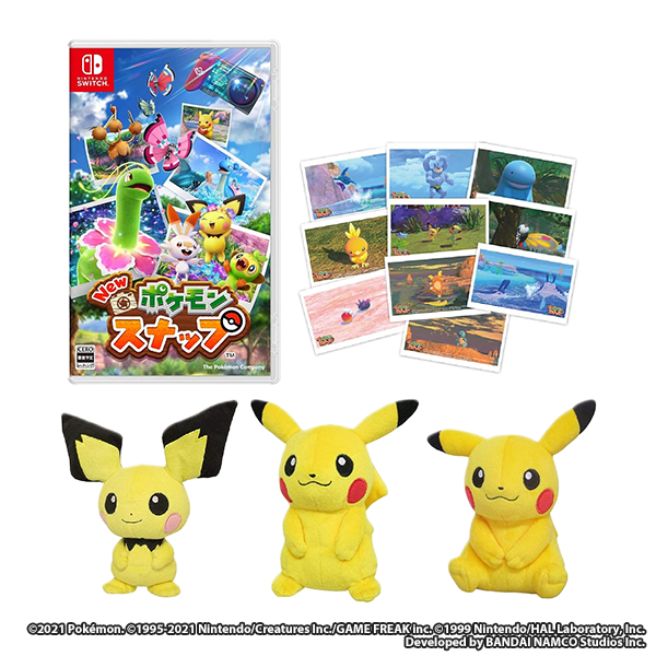 New ポケモンスナップ -Switch +ピチュー・ピカチュウ・ピカチュウ(メスのすがた)ぬいぐるみセット