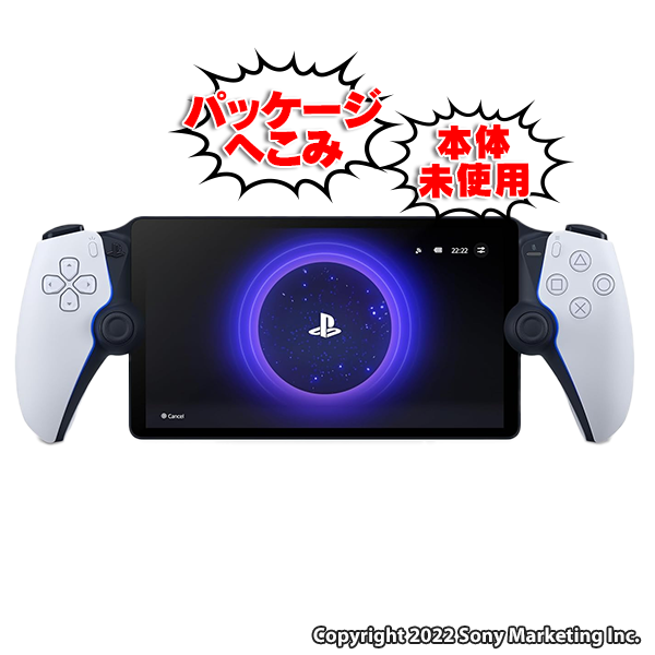 【訳アリ】PlayStation Portal リモートプレーヤー(CFIJ-18000)