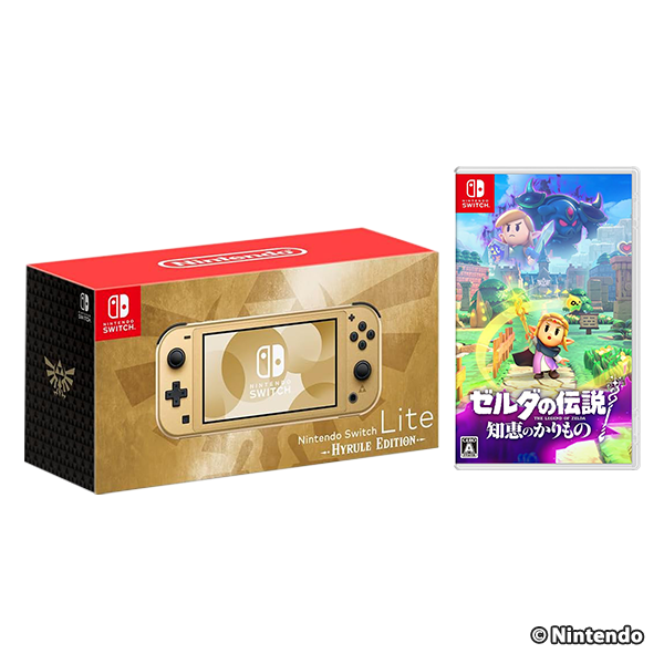 Nintendo Switch Lite ハイラルエディション + ゼルダの伝説 知恵のかりもの - Switch セット