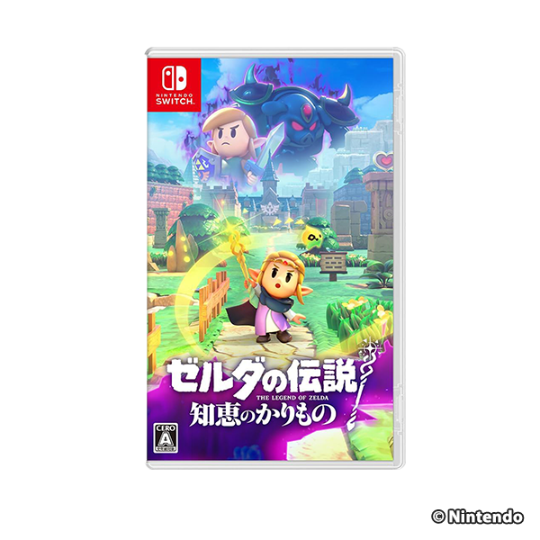 ゼルダの伝説 知恵のかりもの - Switch