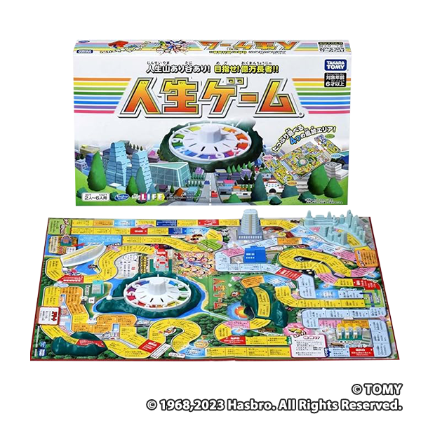 タカラトミー(TAKARA TOMY) 人生ゲーム （2023年ver.）