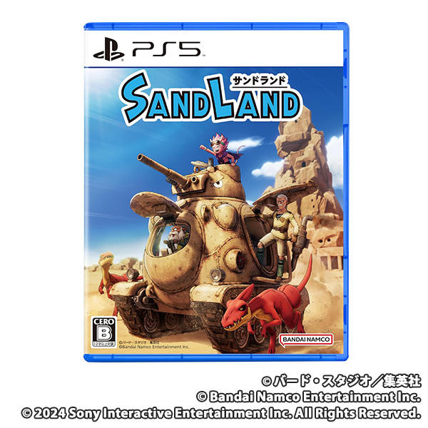 SAND LAND(サンドランド) - PS5