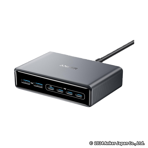 Anker Prime Charger (200W, 6 Ports, GaN)