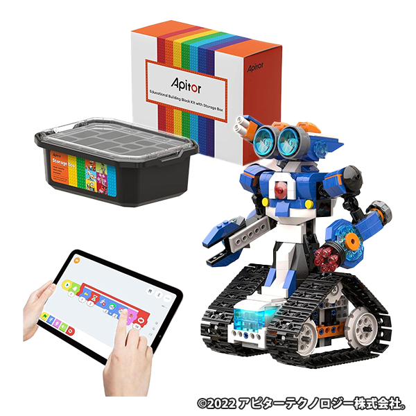 Apitor Robot J 収納型 プログラミングロボット