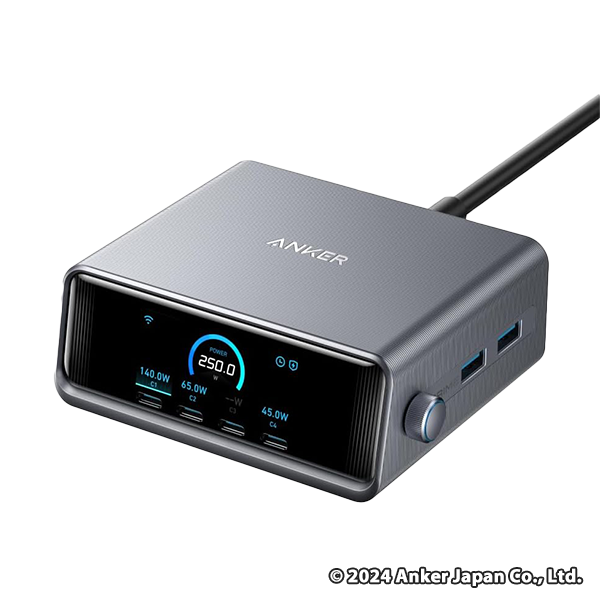 Anker Prime Charger (250W, 6 Ports, GaN) (USB PD 充電器 USB-A & USB-C)