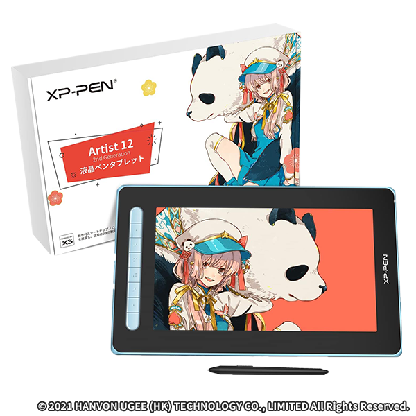 XPPen 液タブ Artist 12 豪華版 ブルー