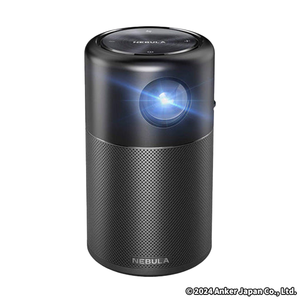 Anker Nebula Capsule Pro