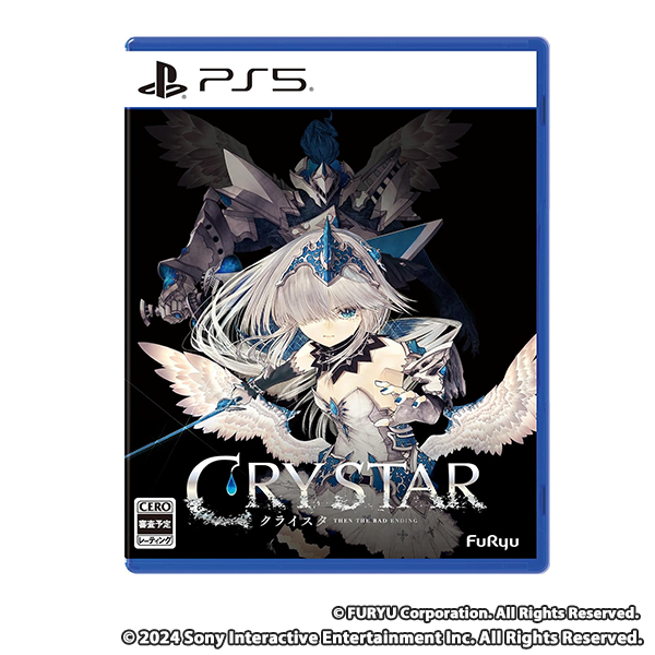 CRYSTAR -クライスタ- PS5
