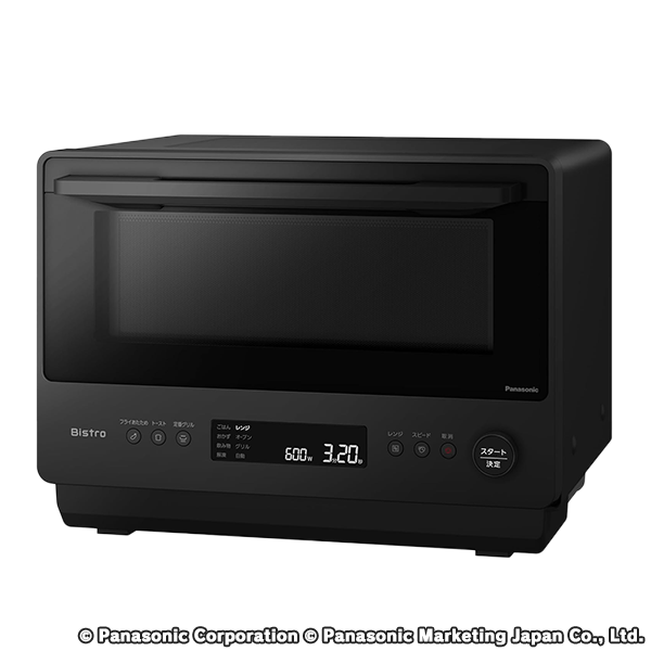 パナソニック ビストロ オーブンレンジ 26L ブラック NE-BS5C-K
