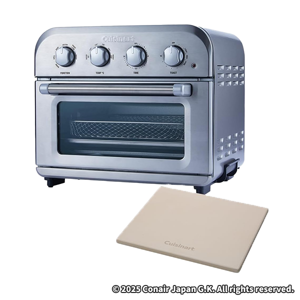クイジナート ノンフライ オーブン トースター シルバー TOA-39SJ
