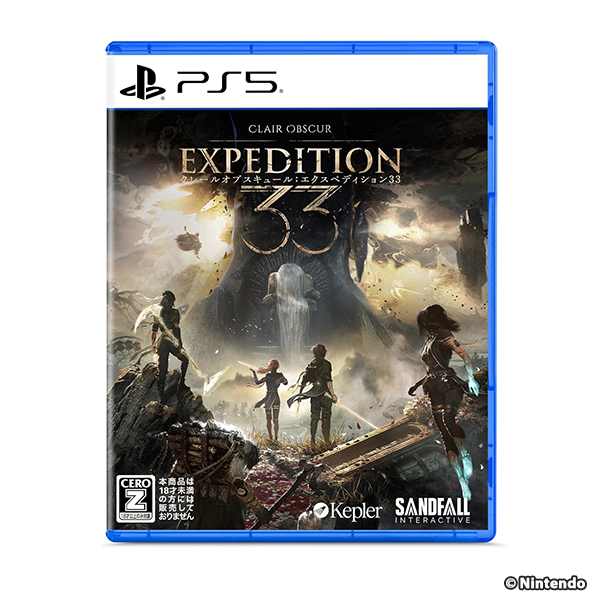 Clair Obscur: Expedition 33 - PS5