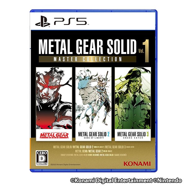 METAL GEAR SOLID: MASTER COLLECTION Vol.1 - PS5