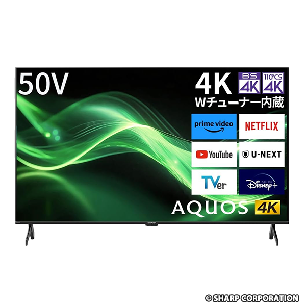 シャープ 50V型 4K 液晶 テレビ AQUOS 4T-C50GJ2 (2024年モデル)