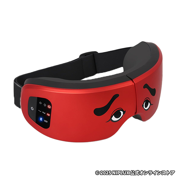 EYE RELAX S にわかせんぺい アイウォーマー 充電式 目元エステ　