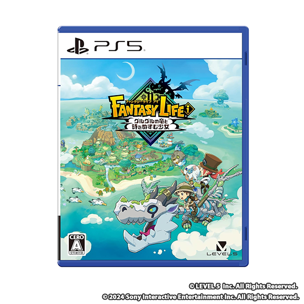 ファンタジーライフｉ グルグルの竜と時をぬすむ少女 - PS5