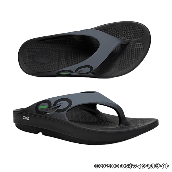 ウーフォス リカバリーサンダル OOriginal Sport　Black/Graphite　27㎝