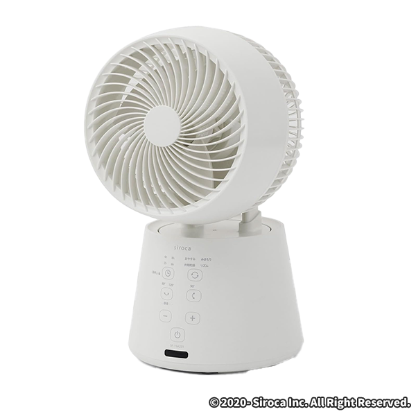 3Dサーキュレーター botanical ユリ(ホワイト) SF-15A221(W)