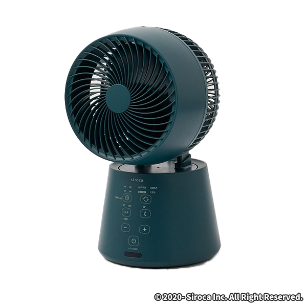 3Dサーキュレーター botanical クローバー(ダークグリーン) SF-15A221(GD)