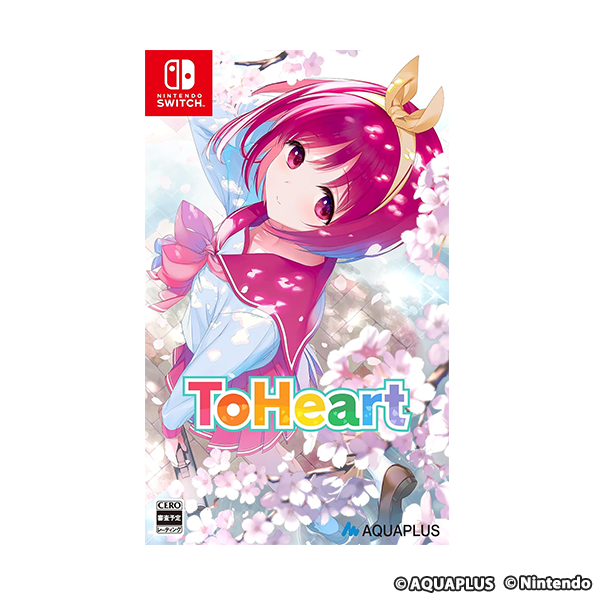 『ToHeart』 - Switch