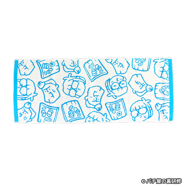 NEW！パチ屋の裏研修　限定フェイスタオル（ブルー）