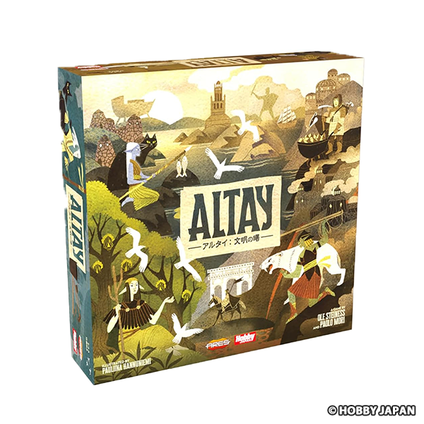 ボードゲーム アルタイ：文明の曙 日本語版