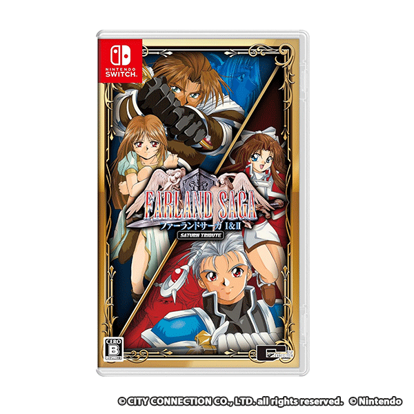 ファーランドサーガ I&II サターントリビュート - Switch