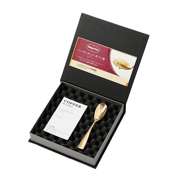 ハーゲンダッツギフト券1枚 + COPPER the cutlery Silver/Gold mirror アイススプーン1本付き