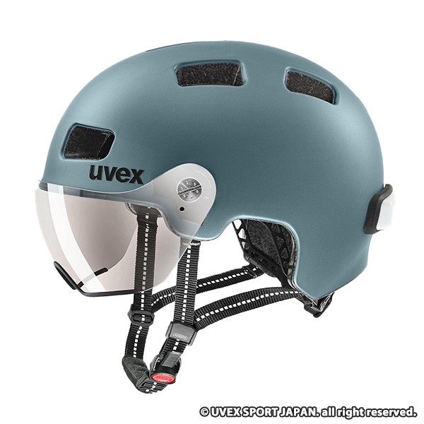 uvex 自転車ヘルメット バイザー＆LEDライト付 CE認証 ドイツ製 ディープターコイズマット 58-61 cm