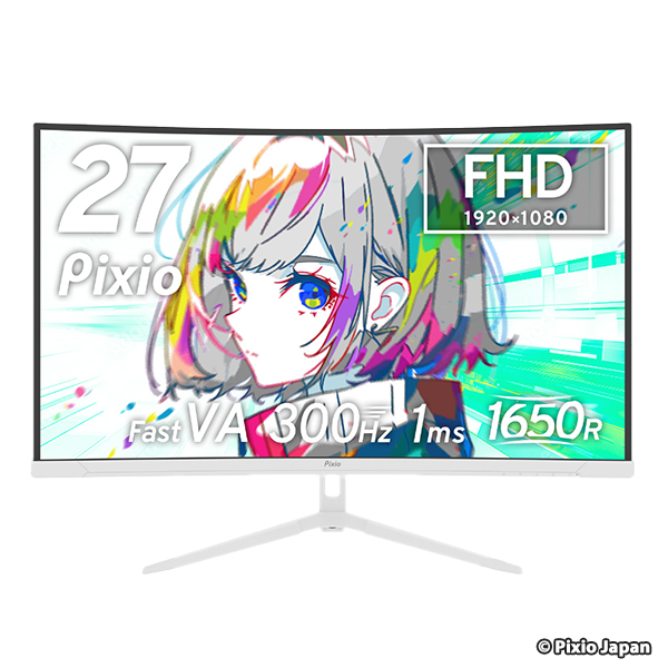 PIXIOゲーミングモニター PXC279 Wave(300Hz) ホワイト 27型 /フルHD(1920×1080) /ワイド /曲面型