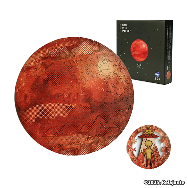 宇宙の破片 ジグソーパズル 火星