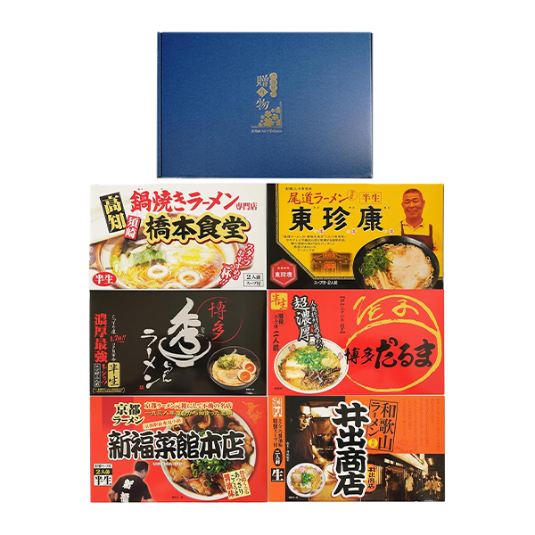 ご当地ラーメン 西日本セレクション 6種12食 詰め合わせセット