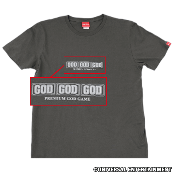 MILLION GOD Tシャツ 2枚セット
